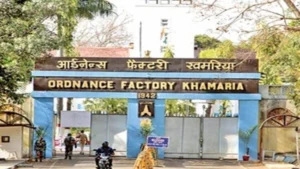 Ordnance Factory