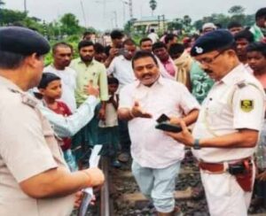 Bihar