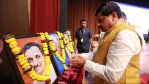CM Dr.Yadav