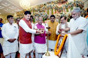 MPCM मोहन यादव
