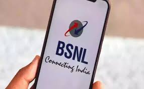 BSNL