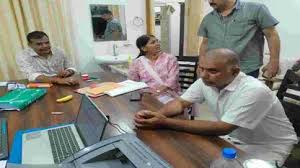 forest department
