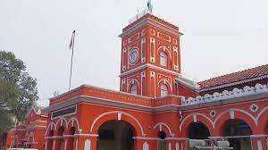 nagar nigam