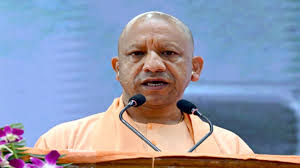 UP CM