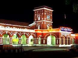 nagar nigam
