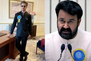 Awards 2025