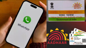 UIDAI